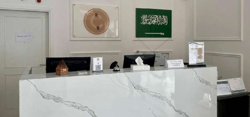 Cent Al Azizia Hotel Makkah~ image